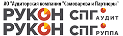 Главная